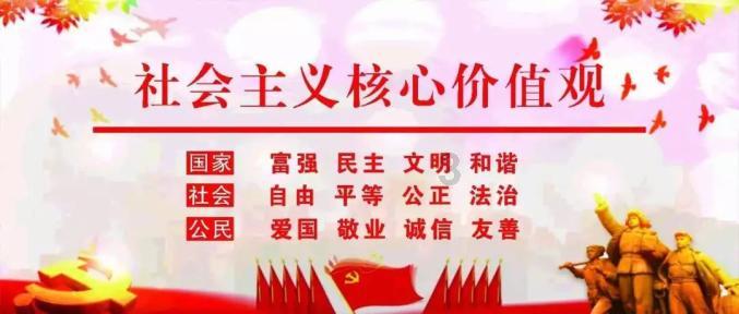 受困的忍者