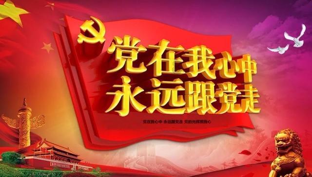 晚清最残忍的一顿午餐：8位将领高兴入座，筷子还没动却人头落地